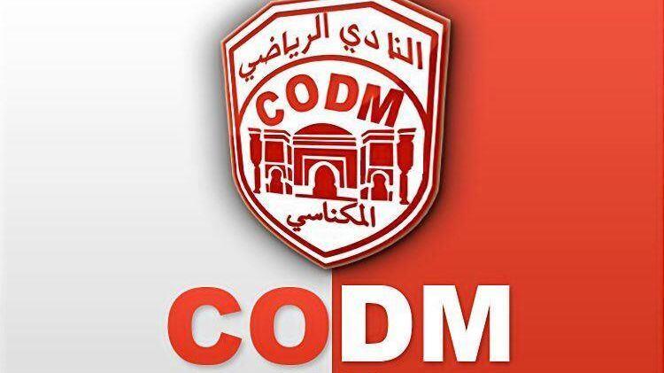 Botola Pro/CODM : qui succédera au Tunisien Abdelhay Ben Soltane