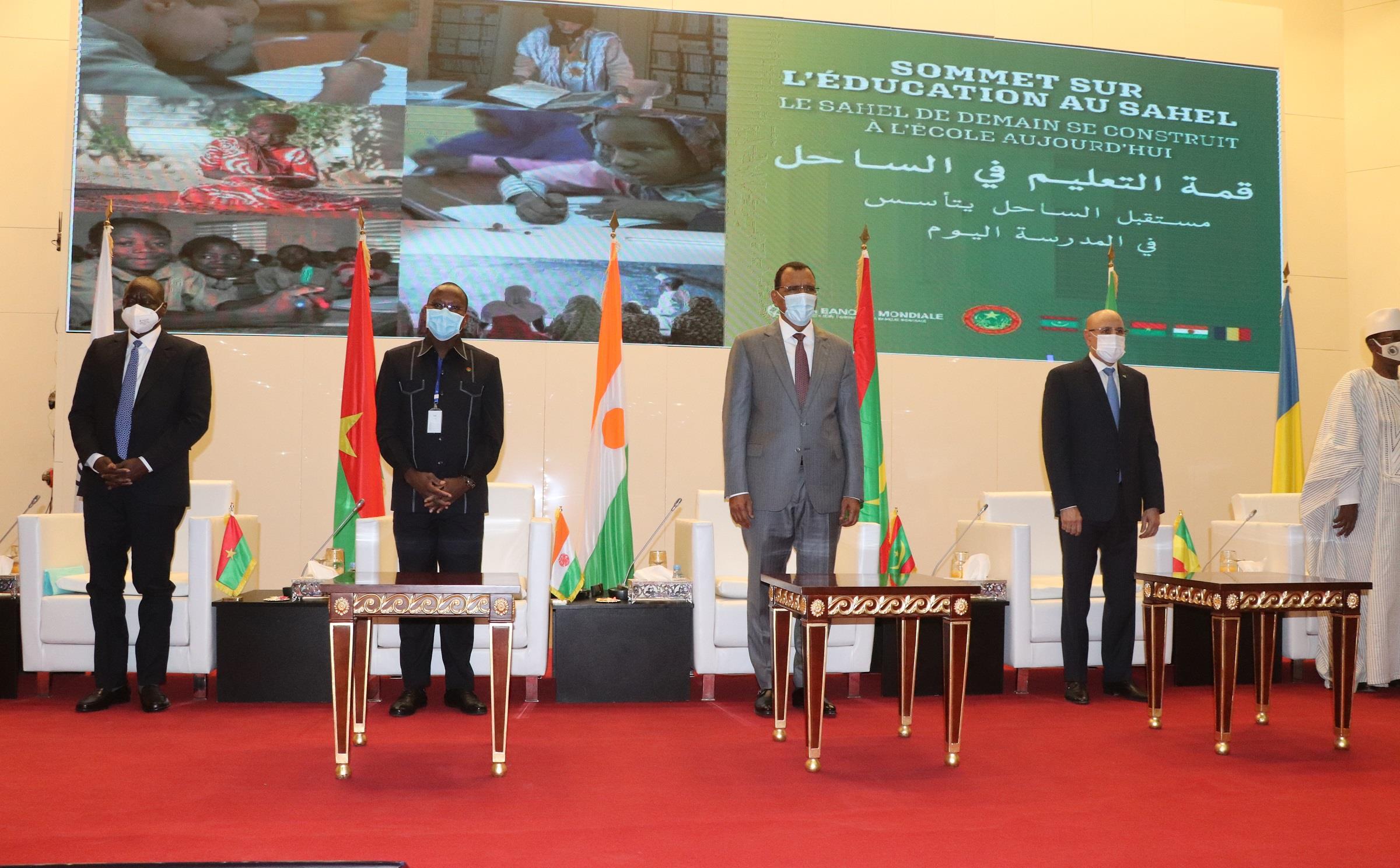 موريتانيا: مجموعة دول الساحل الخمس والبنك الدولي يبحثان قضية التعليم بالمنطقة