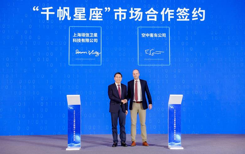 Airbus s’allie au chinois Spacesail pour doper la connectivité en vol