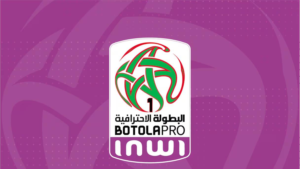 Botola Pro D2 "Inwi": Programme de la 11e journée Botola Pro D2 "Inwi": Programme de la 11e journée