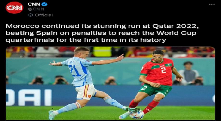 Qualification du Maroc aux quarts de finale : Des médias américains célèbrent la "meilleure révélation" du Mondial