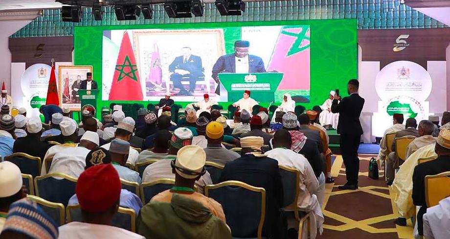 فاس.. إطلاق منصة إفريقية للفتوى الشرعية
