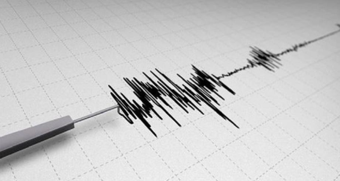 Japon : Séisme de magnitude 7,5 au nord-est, alerte au tsunami et transports perturbés