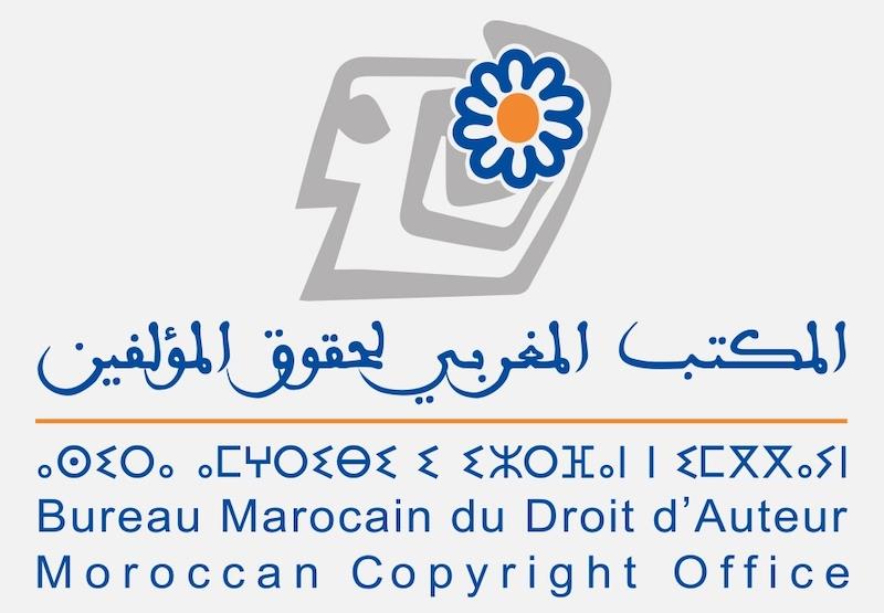 المكتب المغربي لحقوق المؤلف يرد على "المغالطات" ويؤكد مهامه القانونية