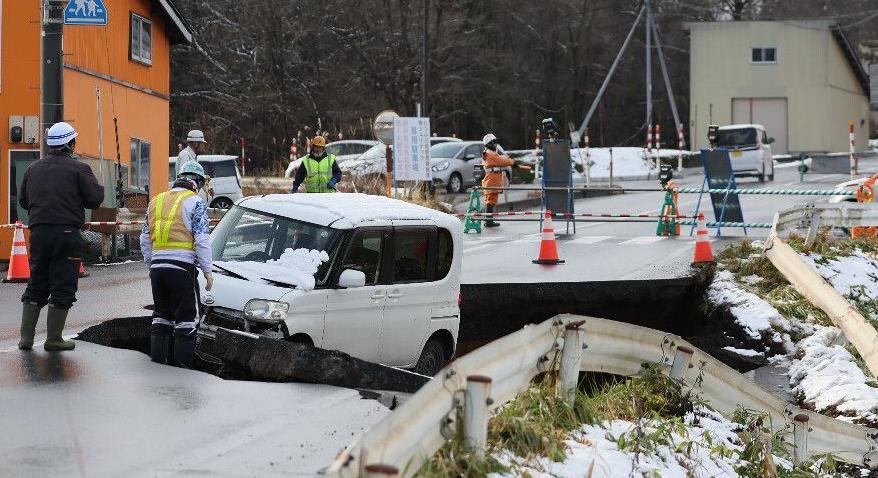 اليابان: إصابة 30 شخصا على الأقل بعد زلزال قوي بقوة 7,6 درجة