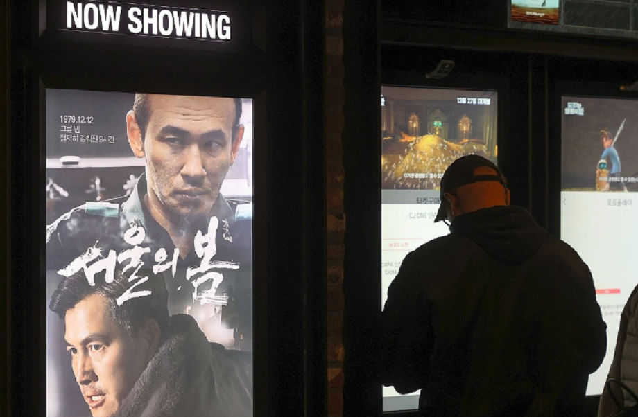 Le film coréen  "12.12: The Day" dépasse les 6 millions d'entrées