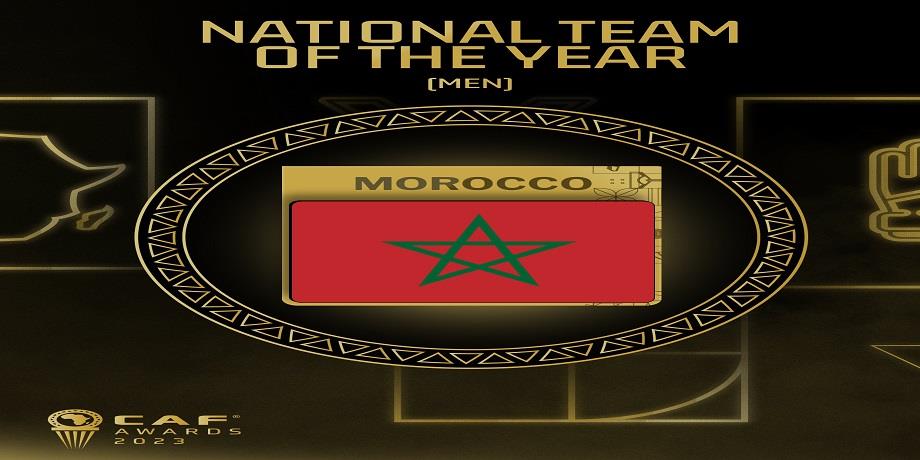 CAF Awards 2023: Le Maroc remporte le prix de l'équipe nationale de l'année
