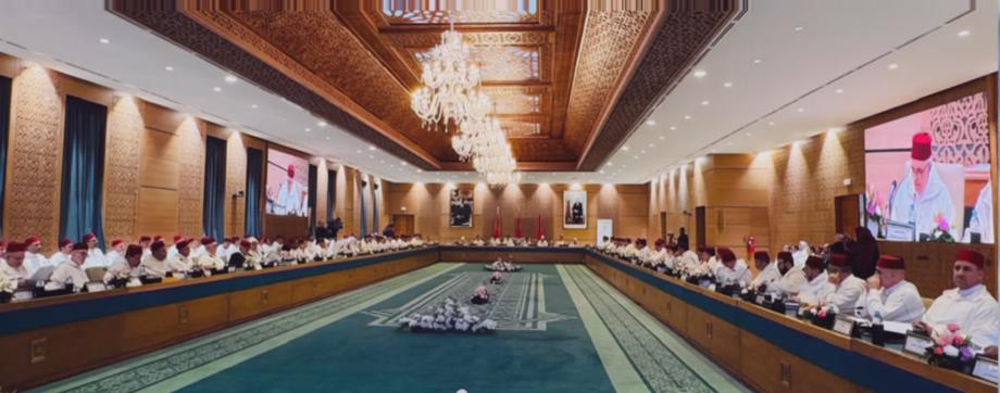 Rabat : Clôture de la 36e session ordinaire du Conseil Supérieur des Ouléma