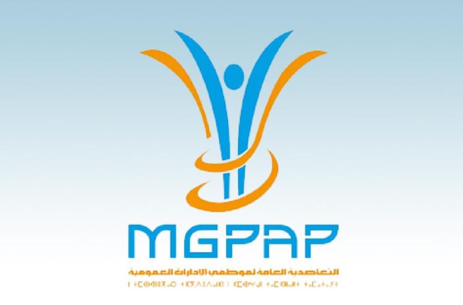 التعاضدية العامة لموظفي الإدارات العمومية تقر إجراءات لتطوير أدائها وجعلها في صلب الحماية الاجتماعية