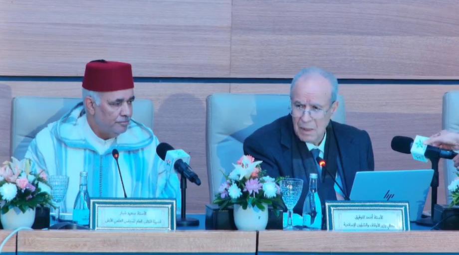 التوفيق يبرز بواعث الحاجة إلى المذهب المالكي في ظل التحولات المجتمعية