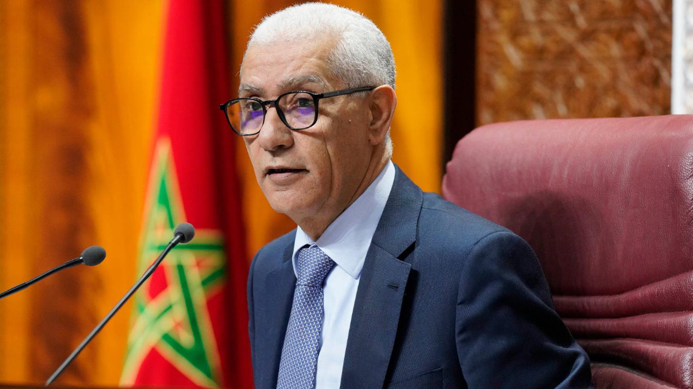 Rachid Talbi Alami s’entretient à Rabat avec une délégation du FMI