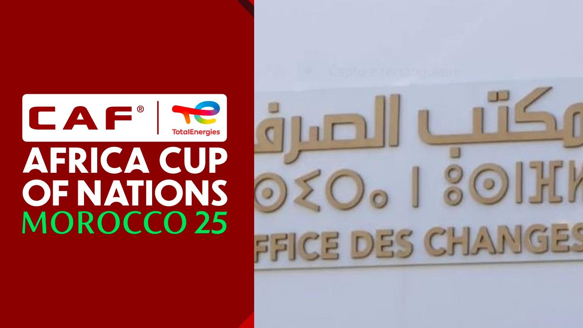 مكتب الصرف يواكب كأس أمم إفريقيا 2025 بمنظومة متكاملة وخدمات مبسطة