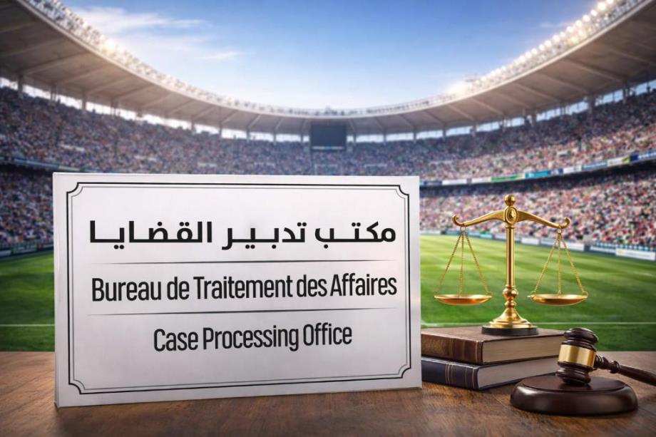 CAN 2025 au Maroc : mise en place de bureaux judiciaires dans les stades