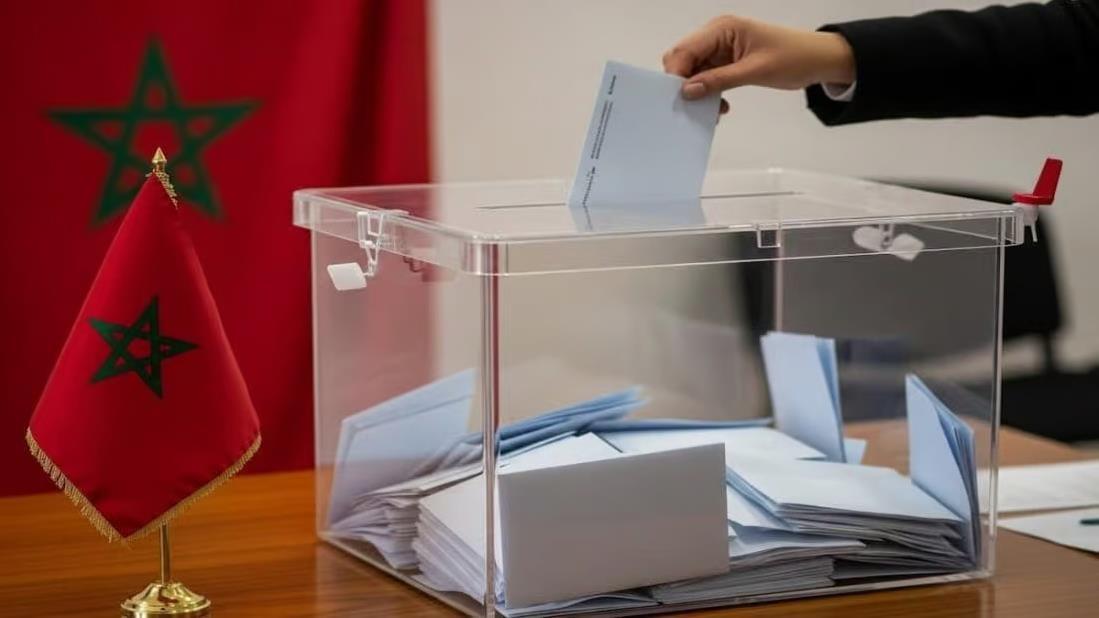 Révision annuelle des listes électorales des Chambres professionnelles : le dépôt des nouvelles demandes d'inscription prend fin le 31 décembre 2025