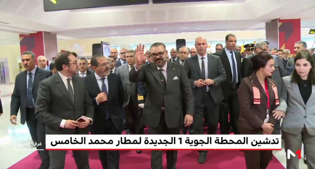 توسيع مطار محمد الخامس و مشاريع مهمة لتأهيل عدد من المطارات الوطنية