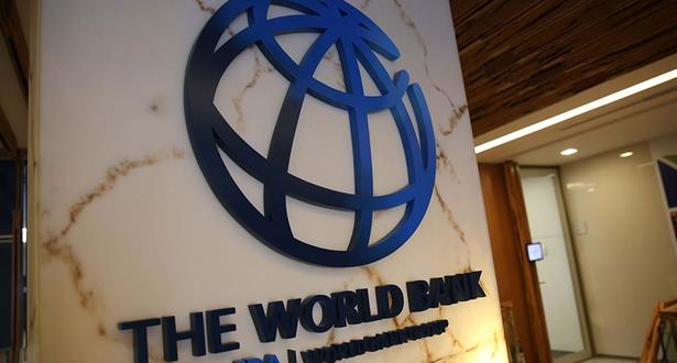 البنك الدولي : الاقتصاد العالمي سينمو سنة 2021